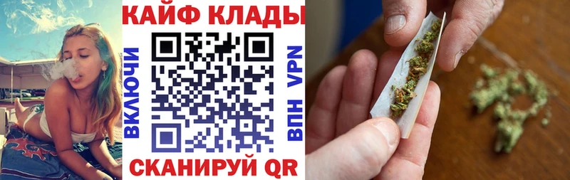 Виды наркотиков купить Струнино АМФЕТАМИН  COCAIN  ГАШИШ  СОЛЬ  Меф мяу мяу  Канабис 