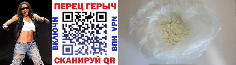 где купить наркоту  ссылка на мегу ONION  ГЕРОИН Heroin  Струнино 