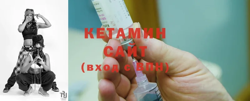 ссылка на мегу ТОР  дарнет шоп  Струнино  Кетамин ketamine 