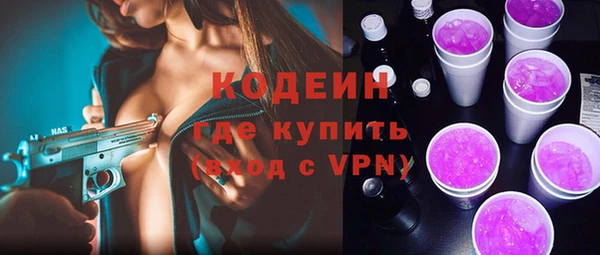 2c-b Семикаракорск