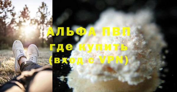марки nbome Семилуки