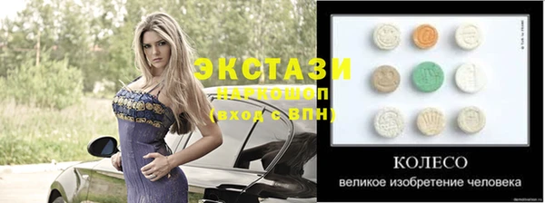 дурь Семёнов