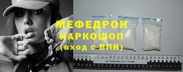 дурь Семёнов