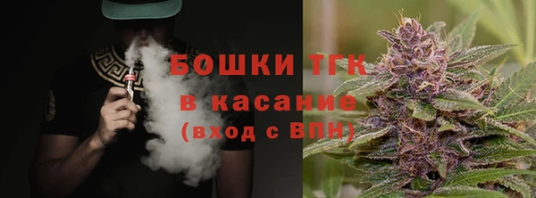 марки nbome Семилуки