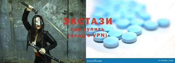 героин Баксан