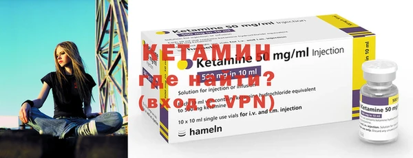 марки nbome Семилуки