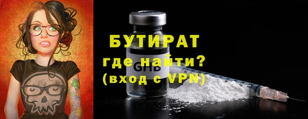 дурь Семёнов