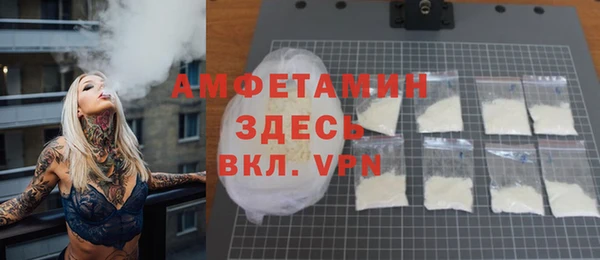 марки nbome Семилуки