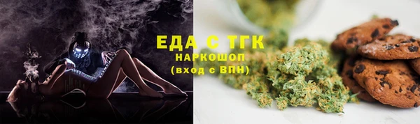 марки nbome Семилуки