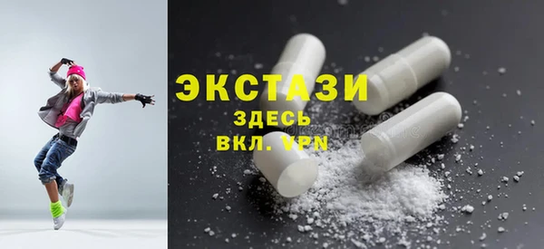 марки nbome Семилуки