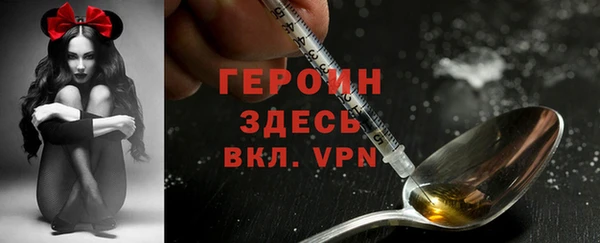 2c-b Семикаракорск