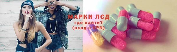 дурь Семёнов