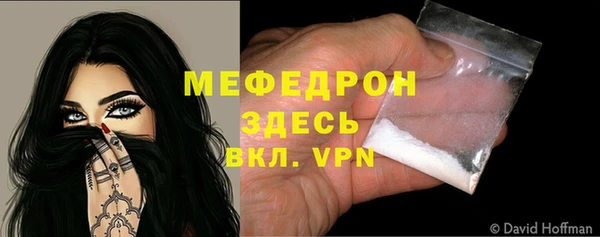 2c-b Семикаракорск