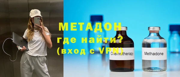 марки nbome Семилуки