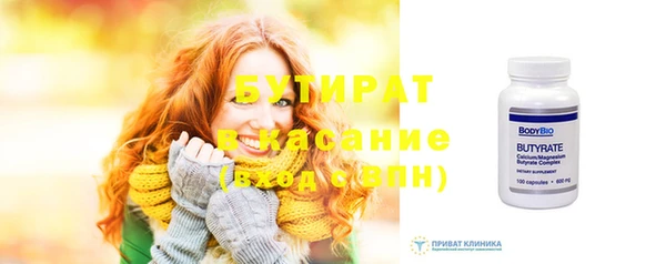 2c-b Семикаракорск