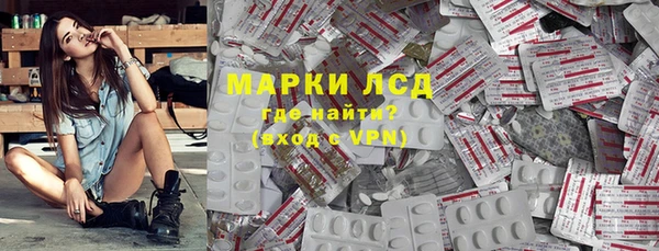 2c-b Семикаракорск