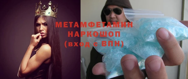 2c-b Семикаракорск