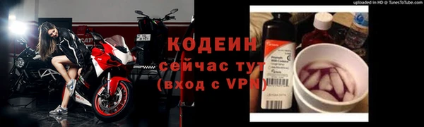 марки nbome Семилуки