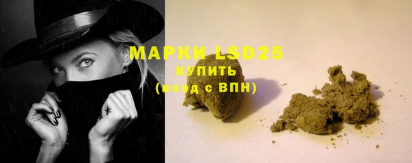 марки nbome Семилуки