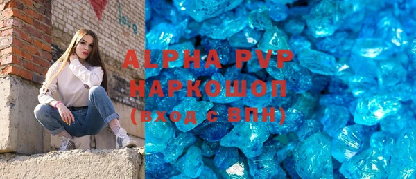марки nbome Семилуки