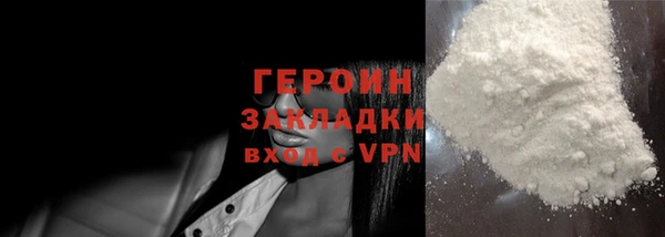 2c-b Семикаракорск
