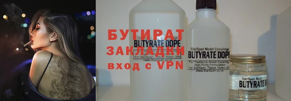 2c-b Семикаракорск