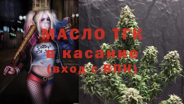 2c-b Семикаракорск