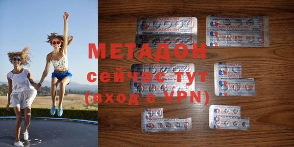 марки nbome Семилуки