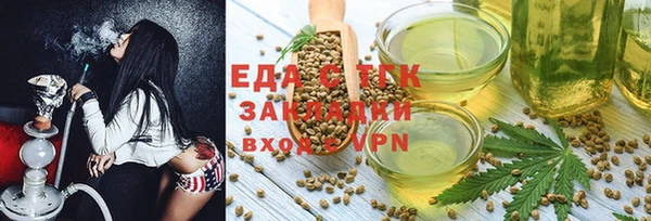 марки nbome Семилуки