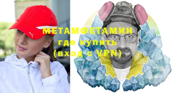 дурь Семёнов