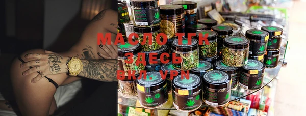 марки nbome Семилуки