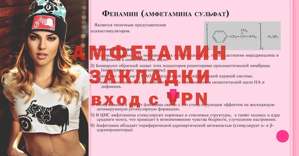 дурь Семёнов