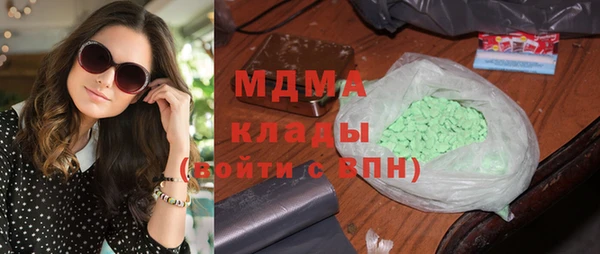 марки nbome Семилуки