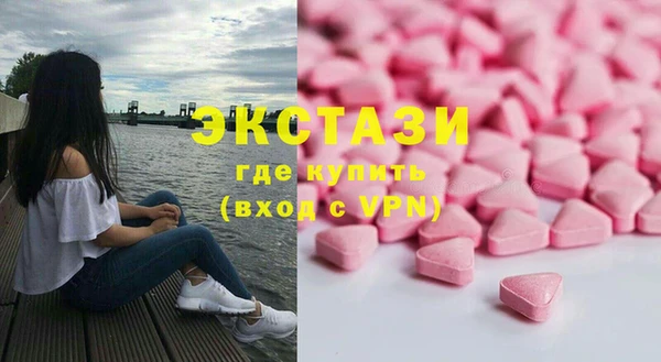 марки nbome Семилуки
