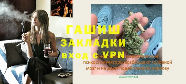 2c-b Семикаракорск