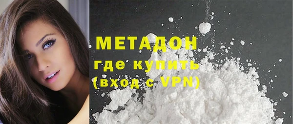 2c-b Семикаракорск