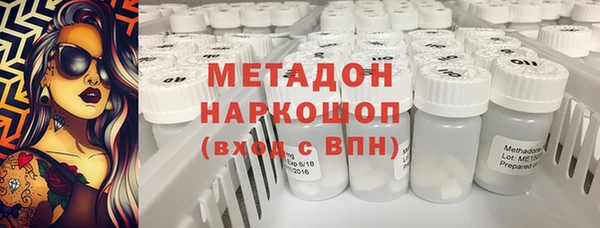2c-b Семикаракорск