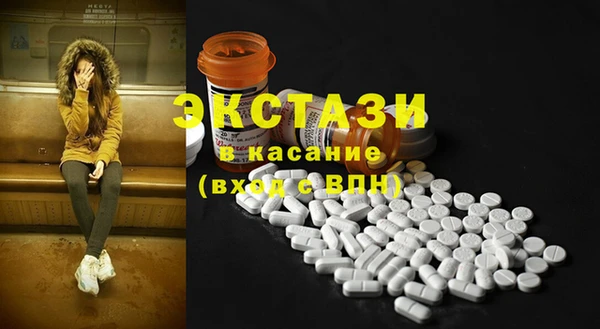 2c-b Семикаракорск