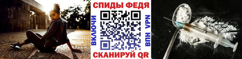 хочу   Струнино  МЕТАМФЕТАМИН винт 
