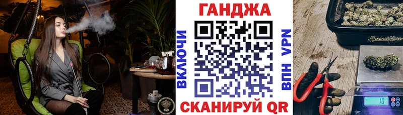 закладка  Струнино  даркнет телеграм  Шишки марихуана VHQ 